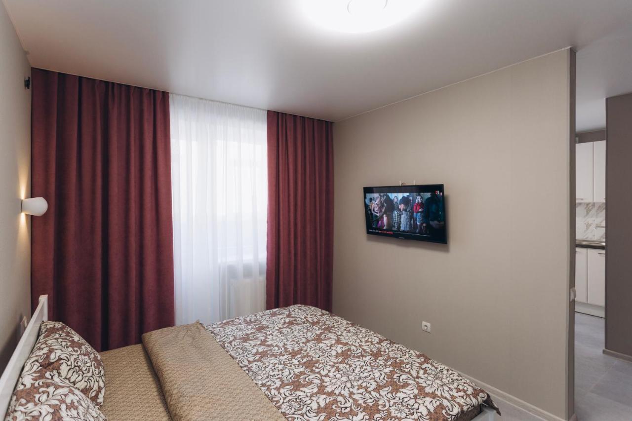Center Apartments Sumy Exterior foto